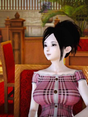 [3D][小星星] 人妻淫记 1-75+人物介绍（完结）_5292