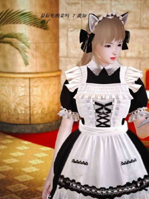 [3D][小星星] 人妻淫记 1-75+人物介绍（完结）_5293