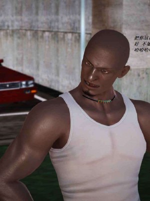 [3D][小星星] 人妻淫记 1-75+人物介绍（完结）_5302