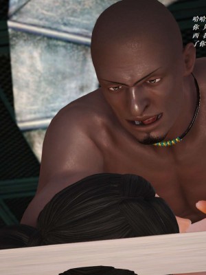 [3D][小星星] 人妻淫记 1-75+人物介绍（完结）_5318