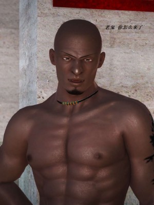 [3D][小星星] 人妻淫记 1-75+人物介绍（完结）_5325