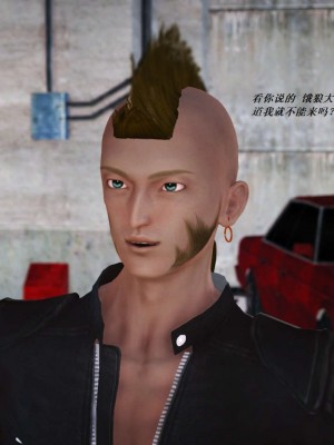 [3D][小星星] 人妻淫记 1-75+人物介绍（完结）_5326