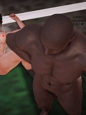 [3D][小星星] 人妻淫记 1-75+人物介绍（完结）_5330