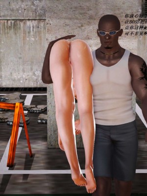 [3D][小星星] 人妻淫记 1-75+人物介绍（完结）_5331