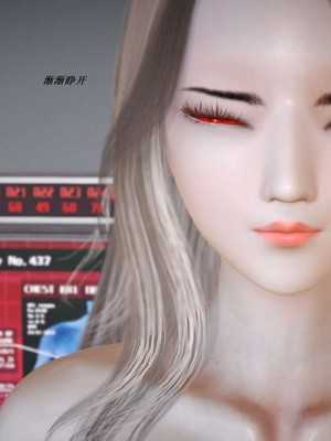 [3D][小星星] 人妻淫记 1-75+人物介绍（完结）_5360