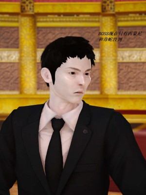 [3D][小星星] 人妻淫记 1-75+人物介绍（完结）_5372