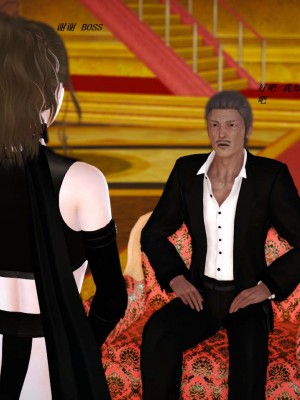 [3D][小星星] 人妻淫记 1-75+人物介绍（完结）_5379