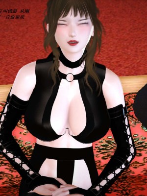 [3D][小星星] 人妻淫记 1-75+人物介绍（完结）_5381