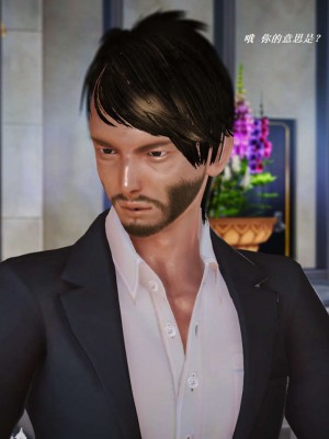 [3D][小星星] 人妻淫记 1-75+人物介绍（完结）_5391