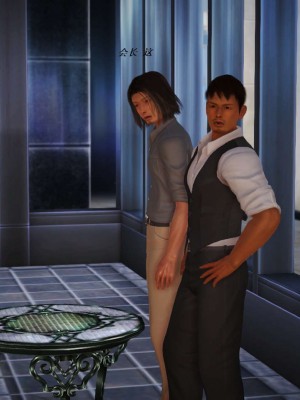 [3D][小星星] 人妻淫记 1-75+人物介绍（完结）_5400