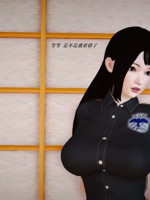 [3D][小星星] 人妻淫记 1-75+人物介绍（完结）_5442