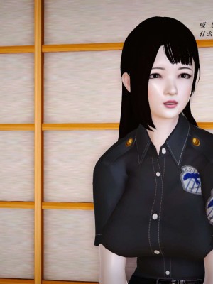 [3D][小星星] 人妻淫记 1-75+人物介绍（完结）_5447