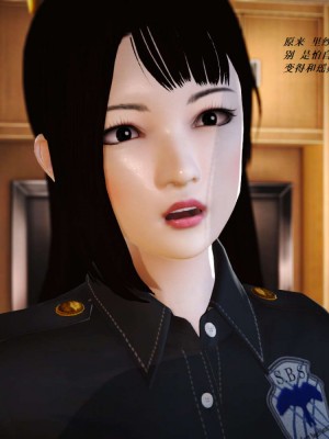 [3D][小星星] 人妻淫记 1-75+人物介绍（完结）_5457