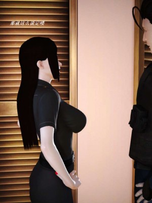 [3D][小星星] 人妻淫记 1-75+人物介绍（完结）_5484