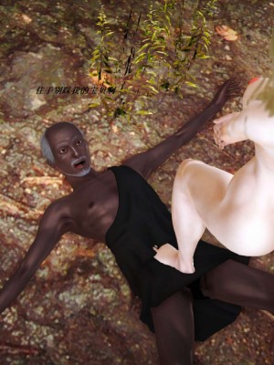 [3D][小星星] 人妻淫记 1-75+人物介绍（完结）_5521