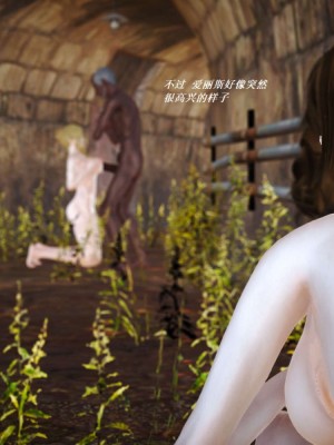 [3D][小星星] 人妻淫记 1-75+人物介绍（完结）_5534