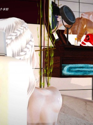 [3D][小星星] 人妻淫记 1-75+人物介绍（完结）_5550