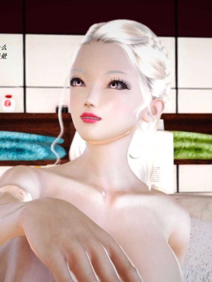 [3D][小星星] 人妻淫记 1-75+人物介绍（完结）_5552