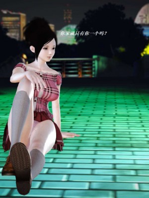 [3D][小星星] 人妻淫记 1-75+人物介绍（完结）_5563