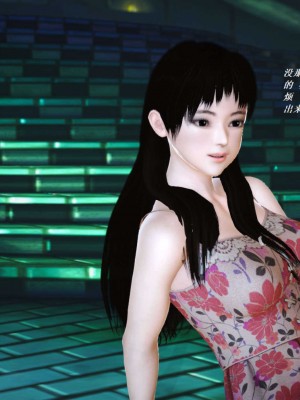 [3D][小星星] 人妻淫记 1-75+人物介绍（完结）_5566