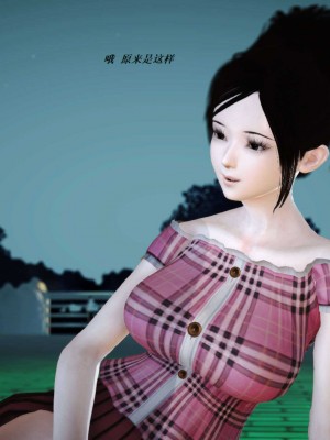 [3D][小星星] 人妻淫记 1-75+人物介绍（完结）_5567