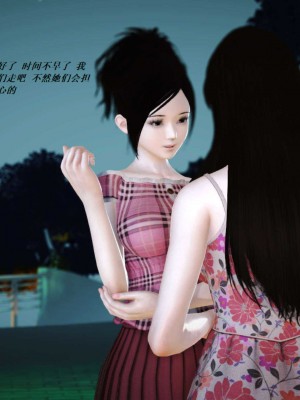 [3D][小星星] 人妻淫记 1-75+人物介绍（完结）_5568