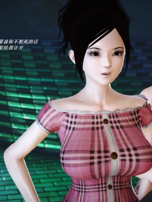 [3D][小星星] 人妻淫记 1-75+人物介绍（完结）_5576