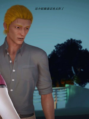 [3D][小星星] 人妻淫记 1-75+人物介绍（完结）_5577