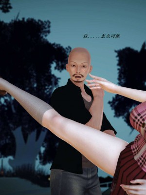 [3D][小星星] 人妻淫记 1-75+人物介绍（完结）_5580