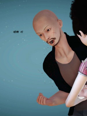 [3D][小星星] 人妻淫记 1-75+人物介绍（完结）_5582