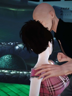 [3D][小星星] 人妻淫记 1-75+人物介绍（完结）_5583