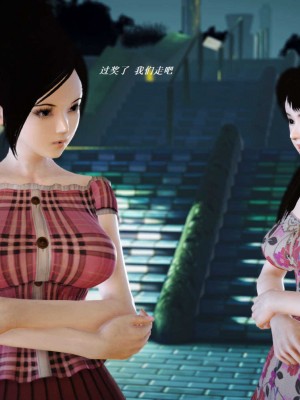 [3D][小星星] 人妻淫记 1-75+人物介绍（完结）_5585