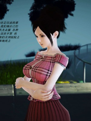 [3D][小星星] 人妻淫记 1-75+人物介绍（完结）_5587