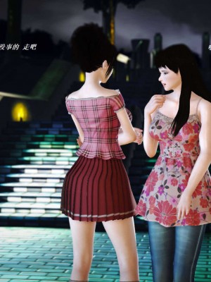 [3D][小星星] 人妻淫记 1-75+人物介绍（完结）_5595