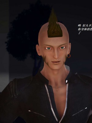 [3D][小星星] 人妻淫记 1-75+人物介绍（完结）_5604