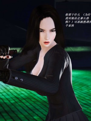 [3D][小星星] 人妻淫记 1-75+人物介绍（完结）_5605