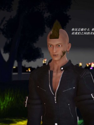 [3D][小星星] 人妻淫记 1-75+人物介绍（完结）_5606