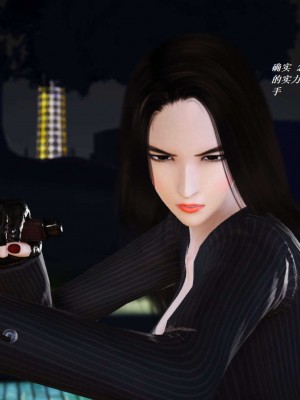 [3D][小星星] 人妻淫记 1-75+人物介绍（完结）_5610