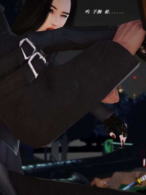 [3D][小星星] 人妻淫记 1-75+人物介绍（完结）_5612