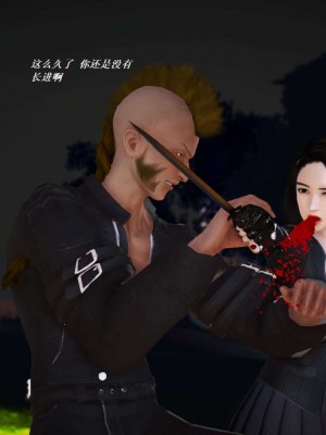 [3D][小星星] 人妻淫记 1-75+人物介绍（完结）_5614