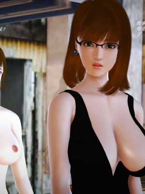 [3D][小星星] 人妻淫记 1-75+人物介绍（完结）_5645