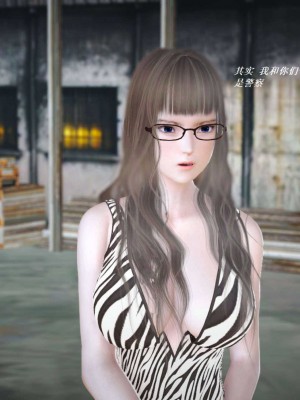 [3D][小星星] 人妻淫记 1-75+人物介绍（完结）_5653