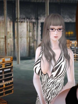 [3D][小星星] 人妻淫记 1-75+人物介绍（完结）_5655