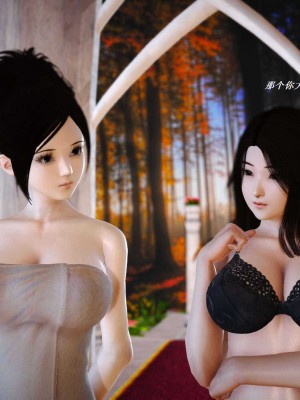 [3D][小星星] 人妻淫记 1-75+人物介绍（完结）_5732