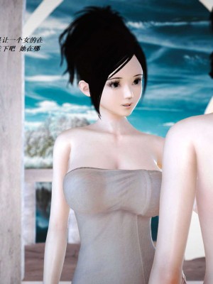 [3D][小星星] 人妻淫记 1-75+人物介绍（完结）_5742