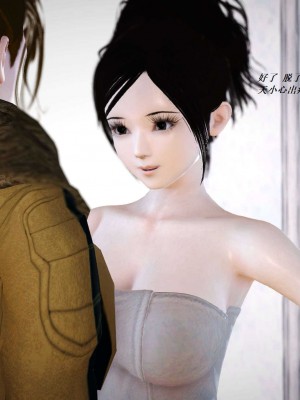 [3D][小星星] 人妻淫记 1-75+人物介绍（完结）_5749