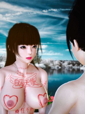 [3D][小星星] 人妻淫记 1-75+人物介绍（完结）_5752