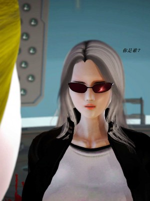 [3D][小星星] 人妻淫记 1-75+人物介绍（完结）_5770