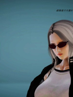 [3D][小星星] 人妻淫记 1-75+人物介绍（完结）_5774