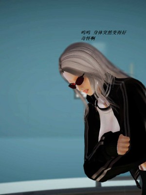 [3D][小星星] 人妻淫记 1-75+人物介绍（完结）_5775